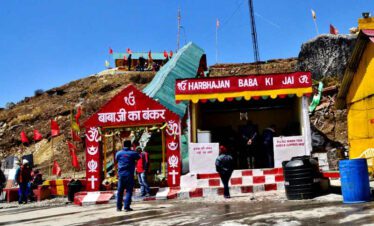3 nights in the capital city Gangtok