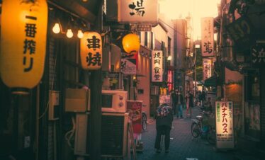 Book Japan tour packages