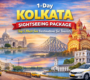 1-Day Kolkata Sightseeing Package