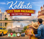 Best Kolkata City Tour Packages