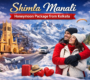 Shimla Manali Honeymoon Package from Kolkata