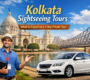 Kolkata Sightseeing Tours