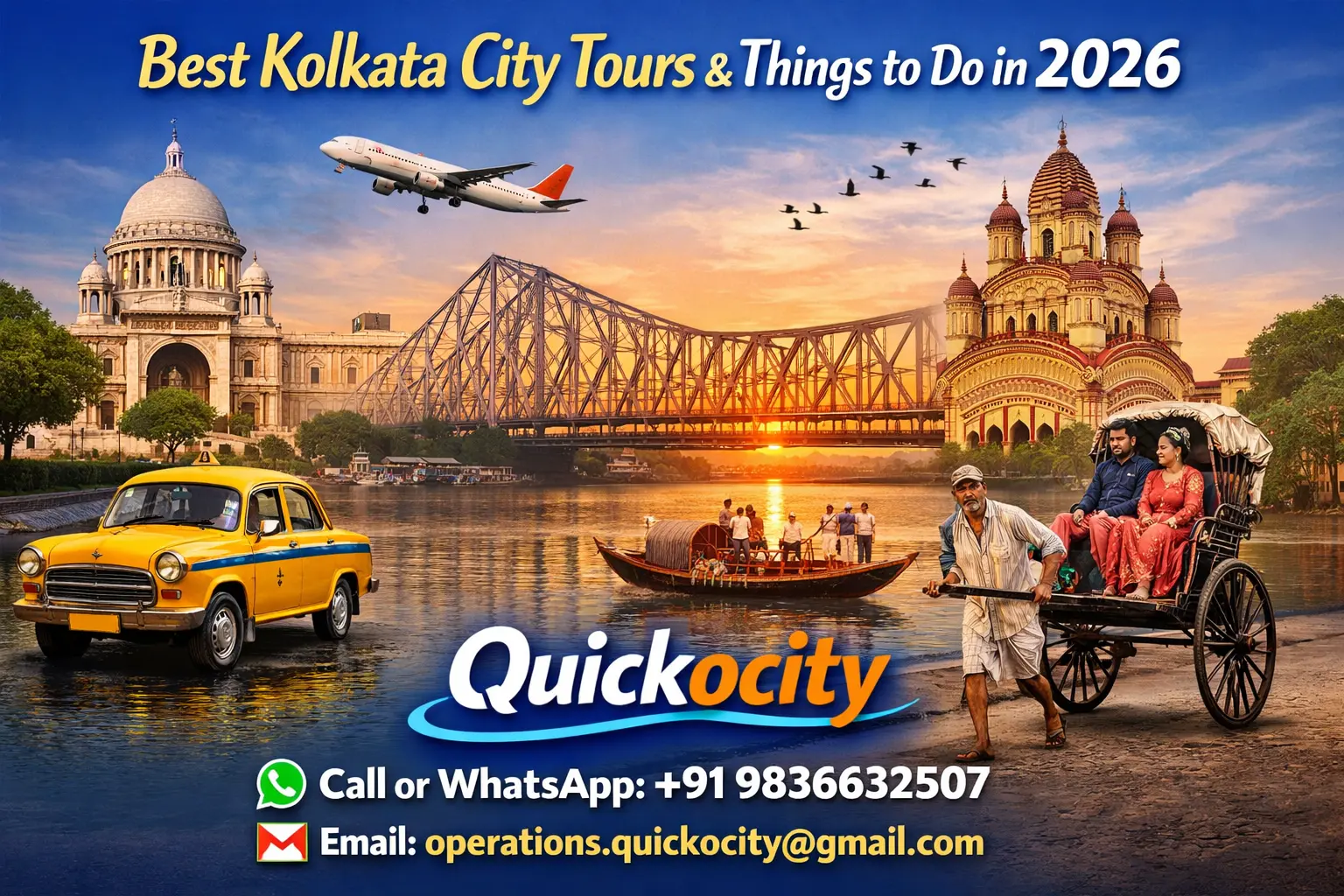 Best Kolkata City Tour